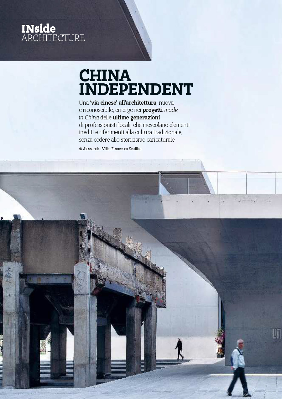 China independent